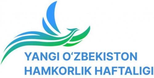 Конференция «Новый Узбекистан: развитие, инновации и просвещение» на тему «Новый Узбекистан – социальное государство» в рамках недели международных партнёрских инициатив