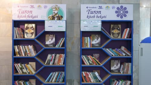 Toshkent metropolitenida kitobxonlar uchun  “Turon kitob bekati” tashkil qilindi