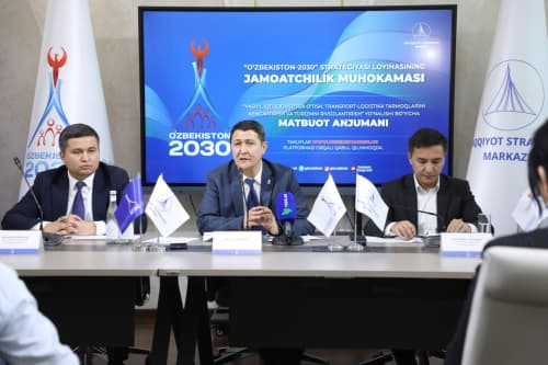 ОПРЕДЕЛЕНЫ ЦЕЛИ ДО 2030 ГОДА В ТРАНСПОРТНО-ЛОГИСТИЧЕСКОЙ, ЭНЕРГЕТИЧЕСКОЙ И ТУРИСТИЧЕСКОЙ СФЕРАХ