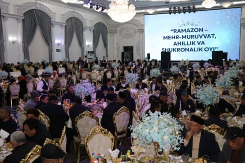 Рамадан - месяц милосердия, согласия и благодарности