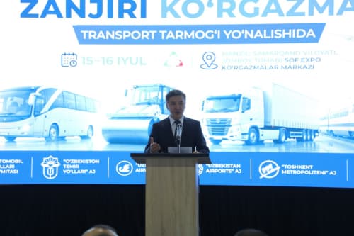 “Миллий саноат занжири" кўргазмаси бошланди