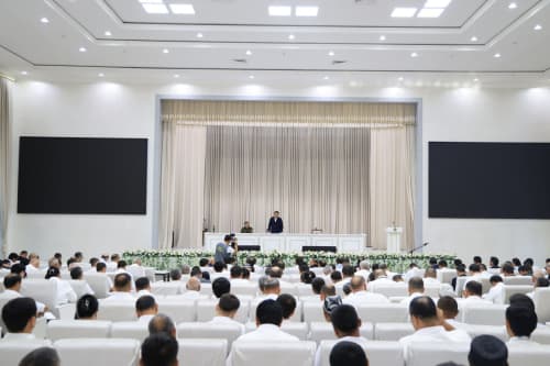 Comprehensive Development of Fergana City Identified as a Priority Task
