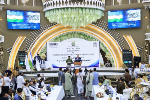 Fergana–Balkh Business Forum Held in Mazar-i-Sharif