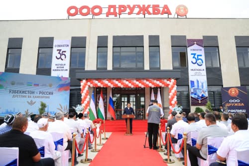 В Бешарыке запущено крупное предприятие по производству муки