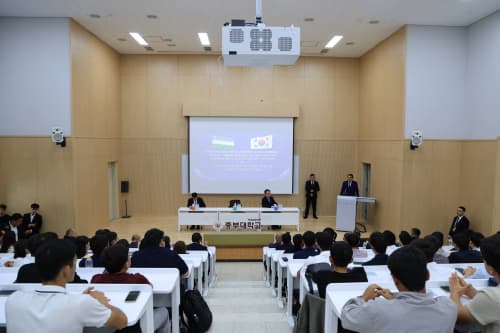 Young People from Fergana Study in South Korea under a Joint Education Program