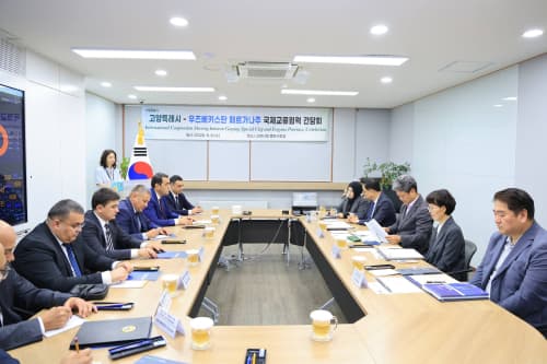 Cooperation Between Fergana Region and Goyang City Is Strengthening