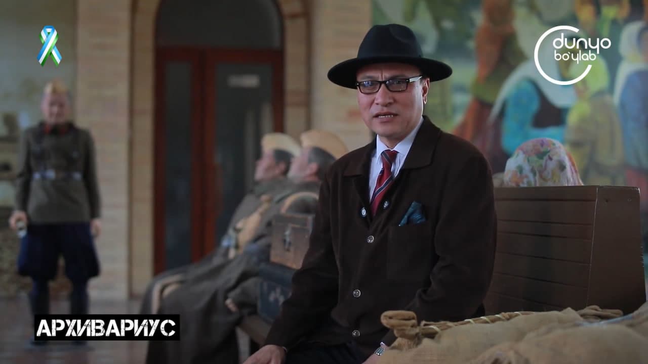 «АРХИВАРИУС» кўрсатувининг навбатдаги сони “Тошкент — Ғалабанинг ишончли таянчи” мавзусида, сиз кўрмаган ноёб архив ҳужжатлари асосида тайёрланди.