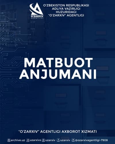  ДИҚҚАТ ЭЪЛОН! 15 июль куни бўлиб ўтадиган матбуот анжуманига таклиф қиламиз.