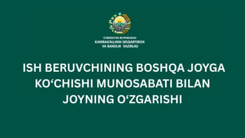 Ish beruvchi faoliyatini ko'chirsa, nima bo'ladi?