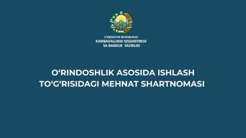 O‘rindoshlik asosida ishlash 