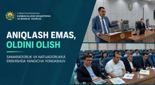 “Aniqlash emas, oldini olish”: vazirlikda moliyaviy nazorat va samaradorlikni oshirishga qaratilgan seminar o‘tkazildi