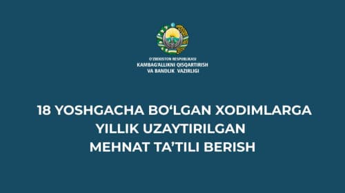 Annual Leave for Employees Under 18