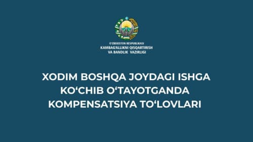 Compensation for Employees Relocating for Work to Another Region