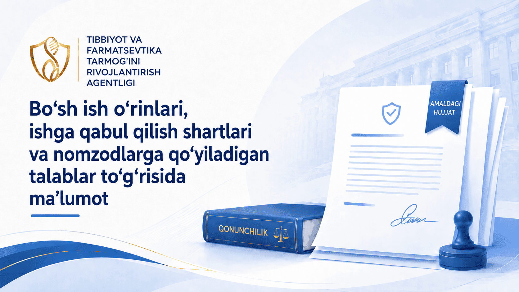 Information on vacant positions