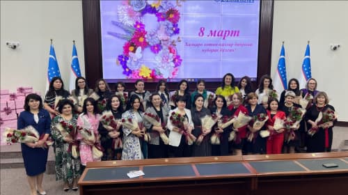 Мероприятие посвященное 8 марта – Международному женскому дню