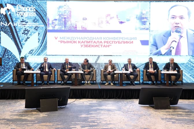 “O‘zbekiston Respublikasi Kapital bozori” V xalqaro konferensiyasida Davaktiv agentligi vakillari ishtirok etdi