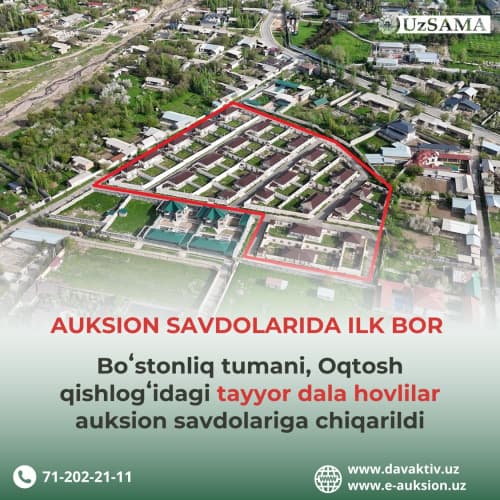 For the first time ready-made cottages located in Aktash kishlak of Bostonlik district are offered at public auctions