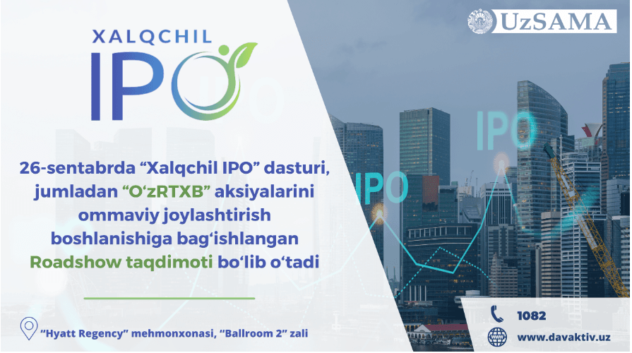 On September 26 Roadshow presentation will be held, dedicated to the beginning of the program “People's IPO”, in particular to the public offering of UZEX shares