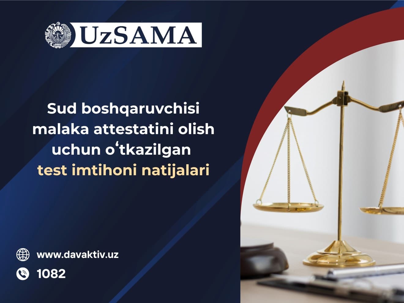 Суд бошқарувчиси талабгорлари учун жорий йил 13 январь куни ўтказилган тест имтиҳони натижалари тўғрисида эълон
