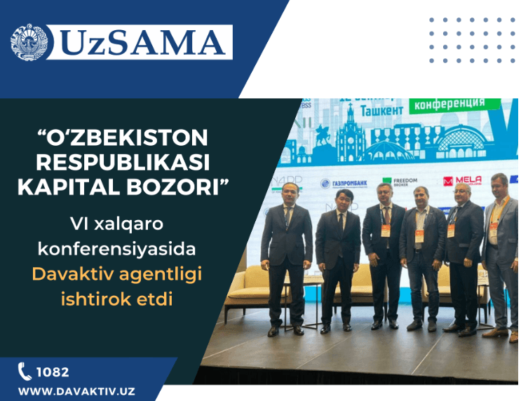 UzSAMA took part in the VI international conference "Capital Market of the Republic of Uzbekistan"