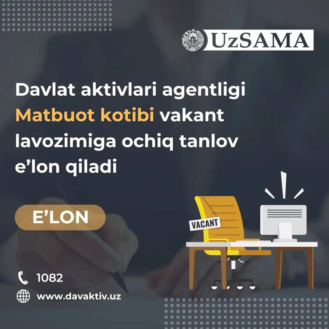 UzSAMA announces an open competition for the vacant position of Press Secretary