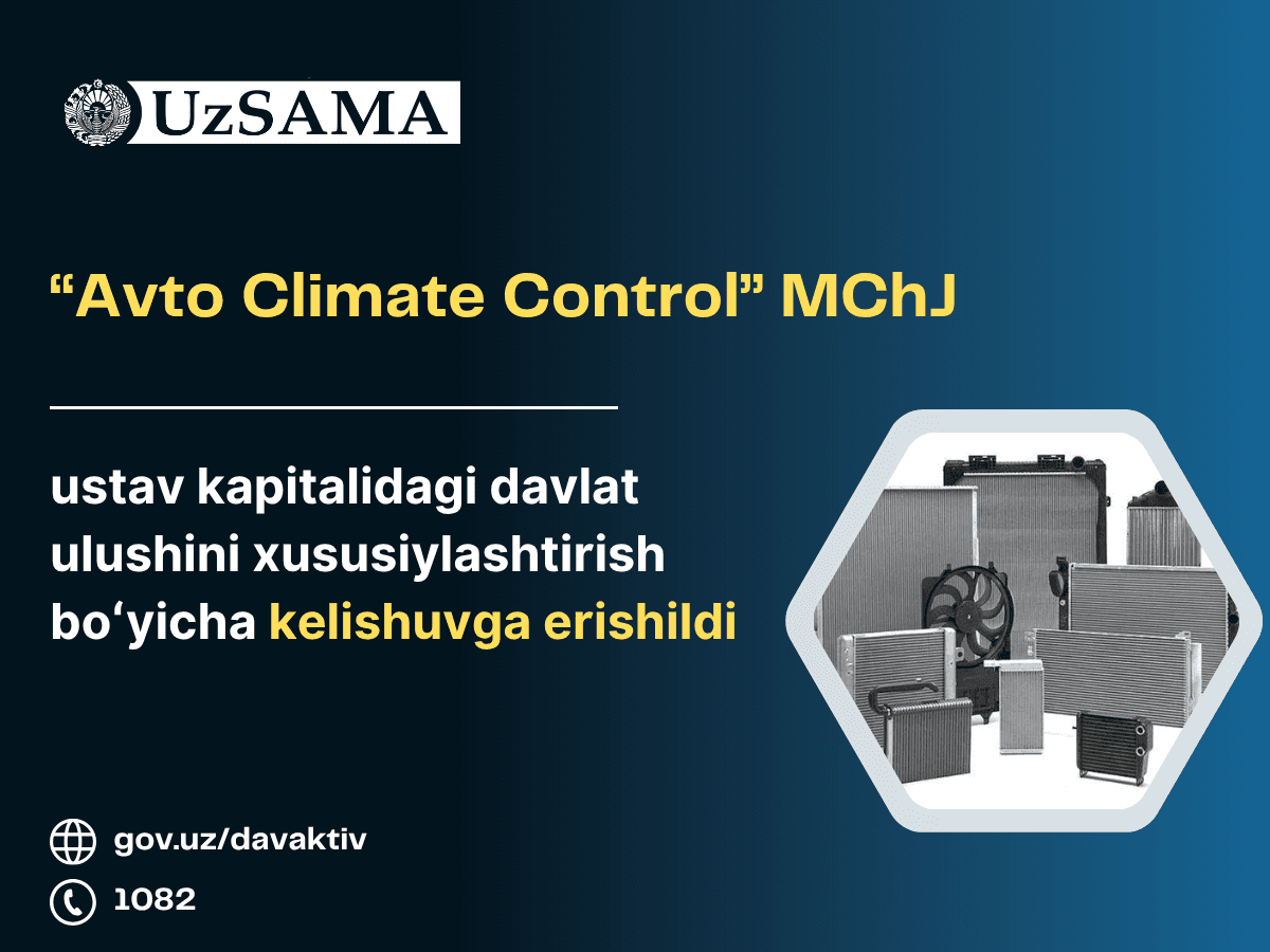 An agreement was reached on privatization of state share in the authorized capital of “Avto Climate Control” LLC