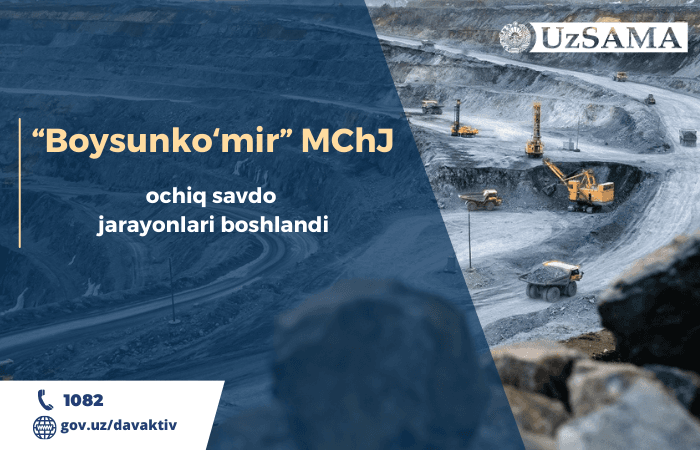 “Бойсункўмир” МЧЖнинг очиқ савдо жараёнлари бошланди
