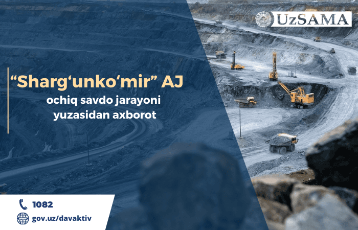 Information on the open sales process of JSC “Shargunkomir”