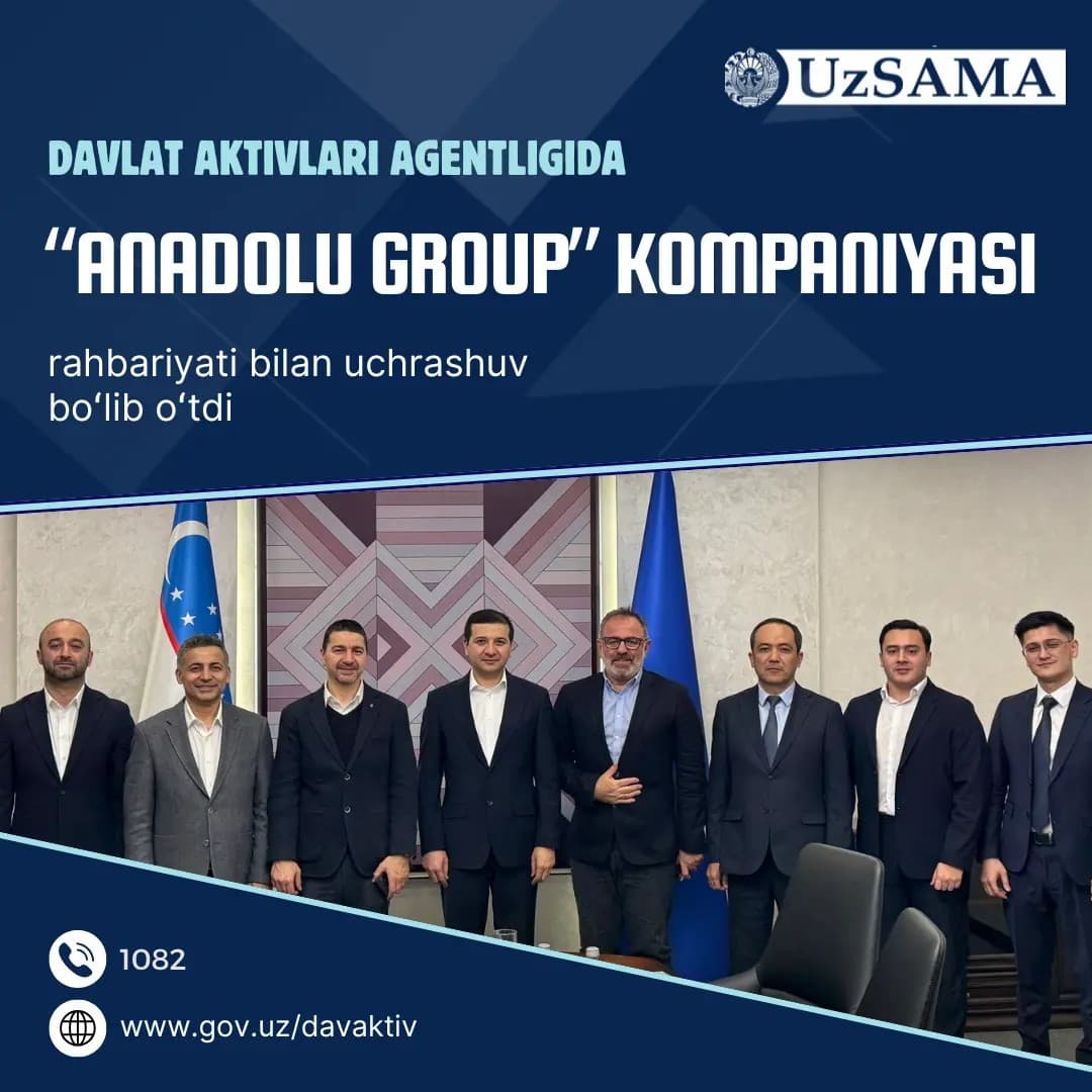 В Агентстве госактивов состоялась встреча с руководством компании «Anadolu Group»