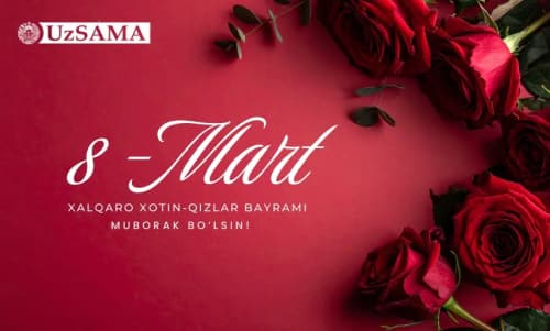 Давлат активлари агентлигида 8 март – Халқаро хотин-қизлар байрамига бағишланган тадбир ўтказилди