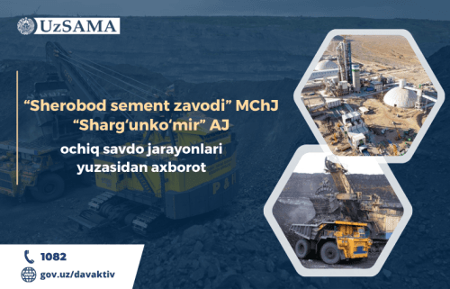 “Sherobod sement zavodi” va “Shargʻunkoʻmir” xususiylashtirish jarayonida ishtirok etish uchun 2 kun qoldi