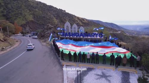 Мағрур ҳилпирагин, юртим байроғи!