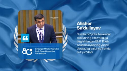 O‘zbekiston yoshlar siyosati BMT minbarida