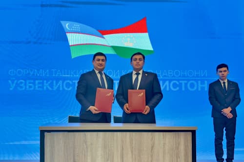 Сотрудничество и дружеские связи молодежи братских стран расширяются!