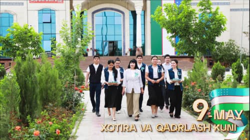 Память жива — уважение вечно