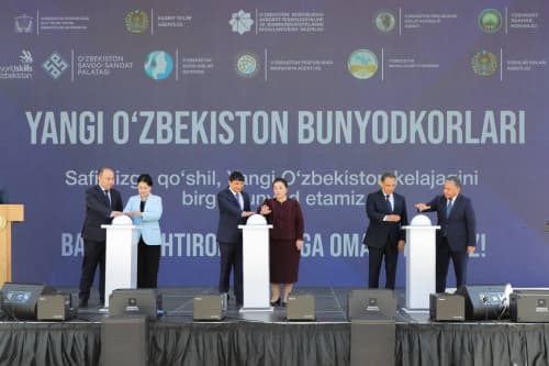 “Yangi O‘zbekiston bunyodkorlari” milliy tanloviga start berildi!