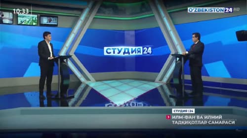 Studiya 24 | Muxiddin Ibragimov - O'zbekkosmos agentligi boshqarma boshligʻi bilan suhbat