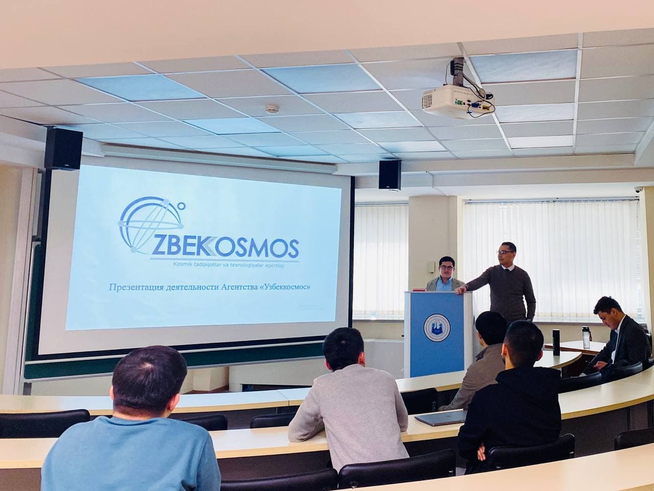 Состоялась встреча со студентами Университета Инха в Ташкенте