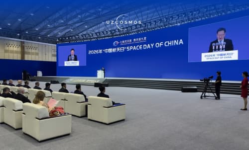 Uzbekcosmos Agency at the China Space Day 2026 International Forum