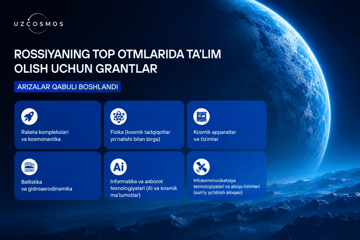 Become part of the future space industry