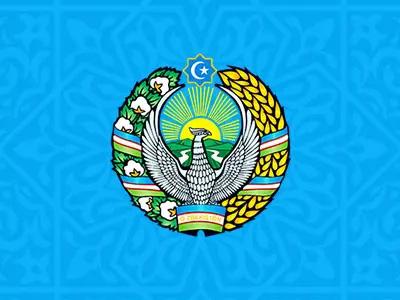 The date of adoption of the State Emblem of the Republic of Uzbekistan