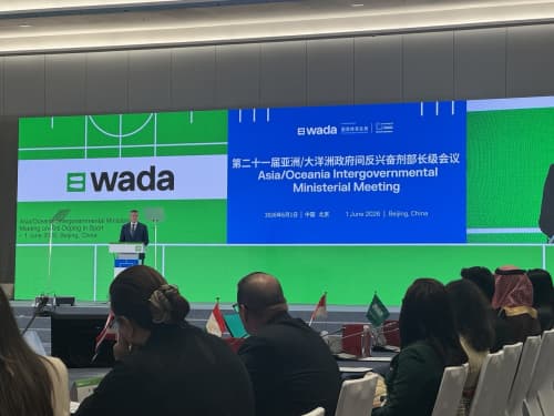 Pekinda o‘tkazilayotgan WADA simpoziumida O‘zbekistonning antidoping sohasidagi harakatlari yuqori baholandi