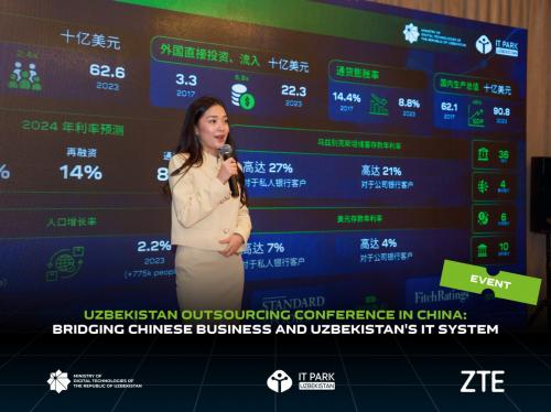 Uzbekistan Outsourcing Conference in China: Bridging Chinese Business and Uzbekistan's IT Ecosystem