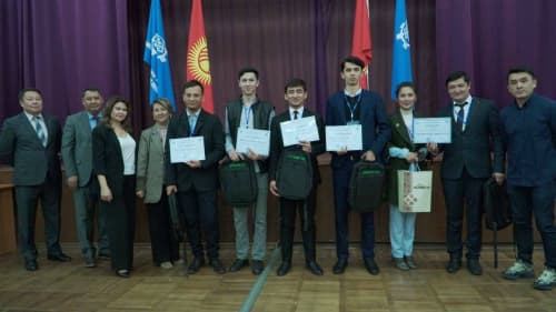 Фан олимпиадаси