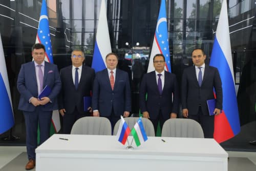 Конференция якуни бўйича резолюсия қабул қилинди