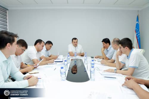 GRACE дастурини амалга оширилишига қаратилган ишчи гуруҳ йиғилиши бўлиб ўтди.