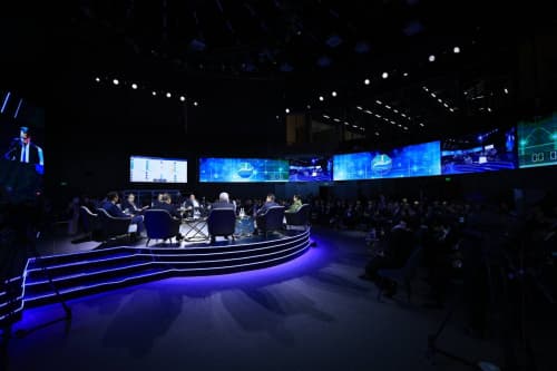 Международная конференция на тему «Трансформация системы образования в новом Узбекистане, повышение качества образования как конечная цель» начала свою работу