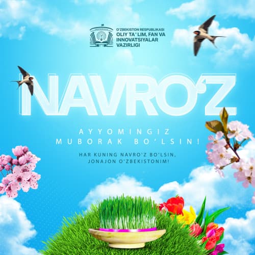 Поздравляем с прекрасным праздником Навруз!