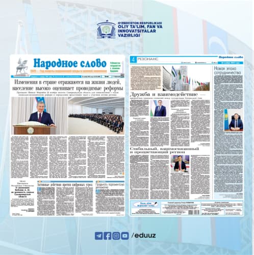 Do‘stlik va hamkorlik — Markaziy Osiyo davlatlari o‘rtasidagi munosabatlarning ustuvor tamoyillari