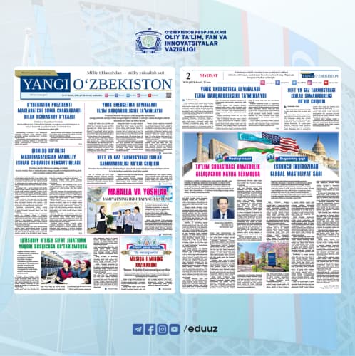 SEHRLI DIYOR ENDI AFSONA EMAS –  HAMKOR MAMLAKAT  